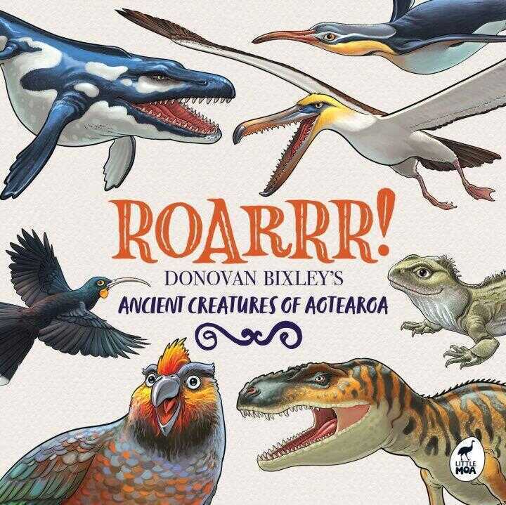 Roarrr!