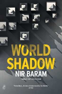 World Shadow