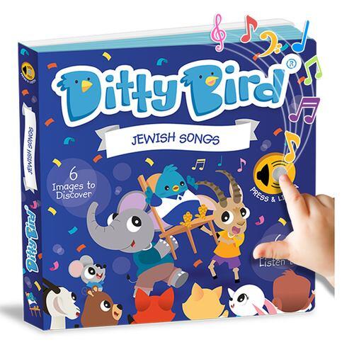 Ditty Bird Jewish Songs in Hebrew Interactive Musical Sound Book for Toddlers 1- 3 Gift for Baby Showers, Birthdays, Hanukkah