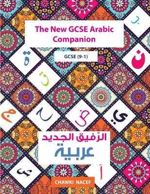 New GCSE Arabic Companion (9-1)