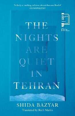 The Nights Are Quiet in Tehran