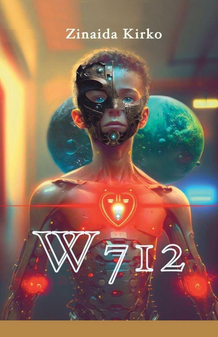 W712