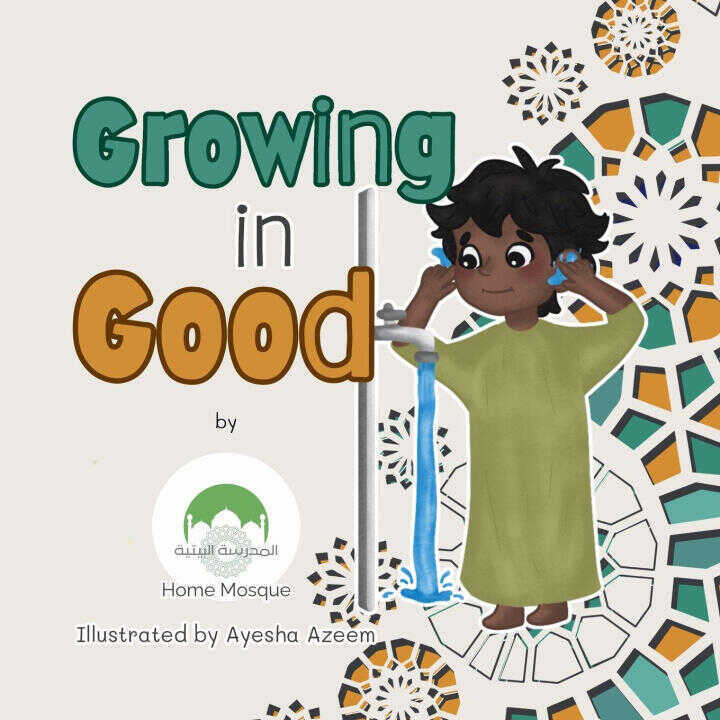 Growing in Good