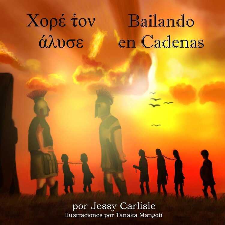 Dancing in Chains / Bailando en Cadenas / Χορέ τ̔ον άλυσε — Tanaka Mangoti