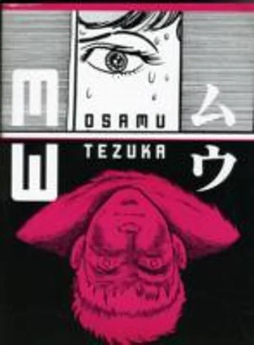 MW - Manga