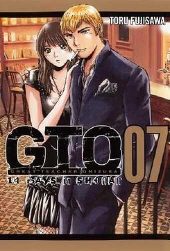 GTO: 14 Days in Shonan Vol. 7 (GTO (Paperback))