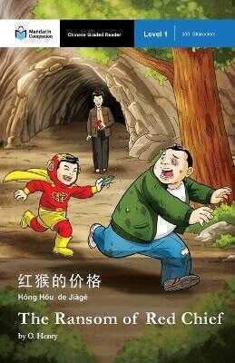 Ransom of Red Chief