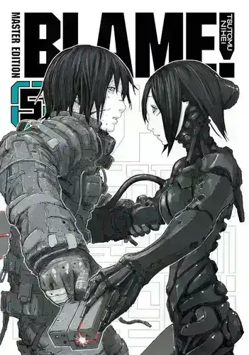 Blame - Master Edition Vol. 5