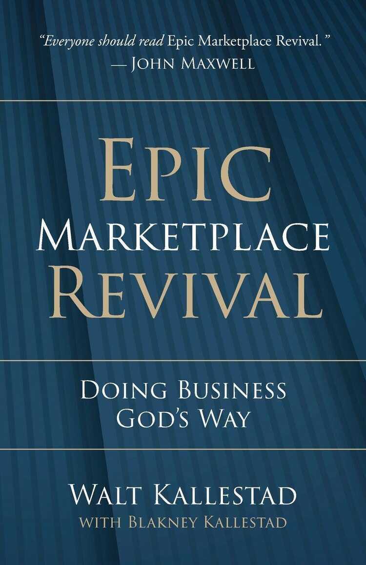 Epic Marketplace Revival