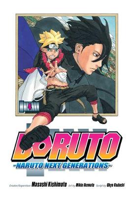 Boruto 04
