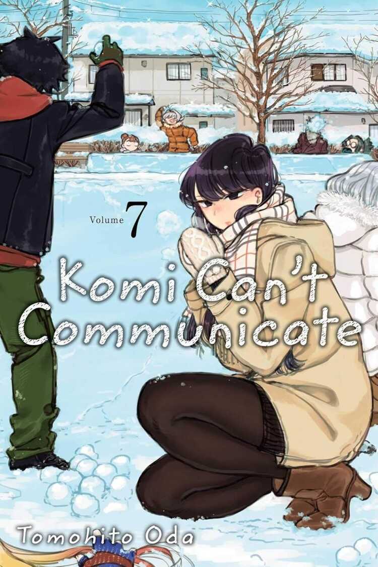 Komi Can't Communicate 07