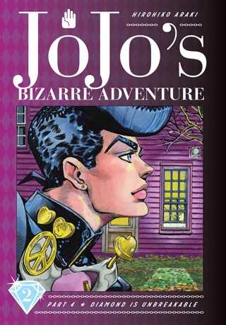 Jojo's Bizarre Adv: P4: Diamond Is Unbreakable V2