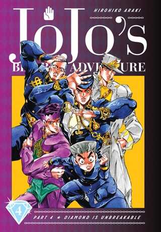 JoJo’s Bizarre Adventure: Part 4 - Diamond Is Unbreakable, Vol.4