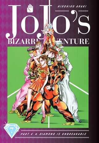 JoJo’s Bizarre Adventure: Part 4 - Diamond Is Unbreakable, Vol.7