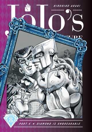 JoJo’s Bizarre Adventure: Part 4 - Diamond Is Unbreakable, Vol.8