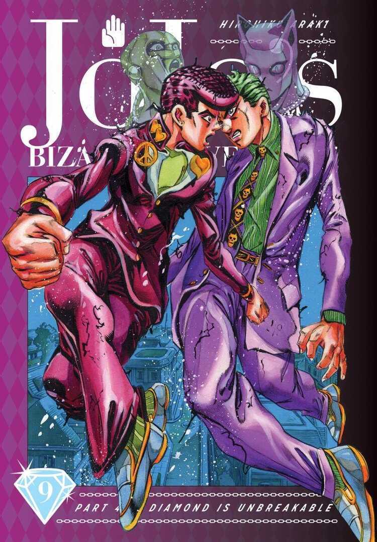JoJo's Bizarre Adventure: Part 4 - Diamond Is Unbreakable, Vol. 9