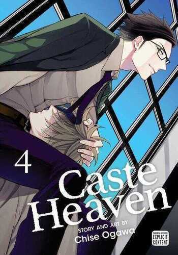 Caste Heaven 04
