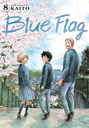 Blue Flag 08