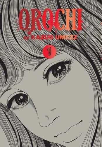 Orochi: The Perfect Edition 01