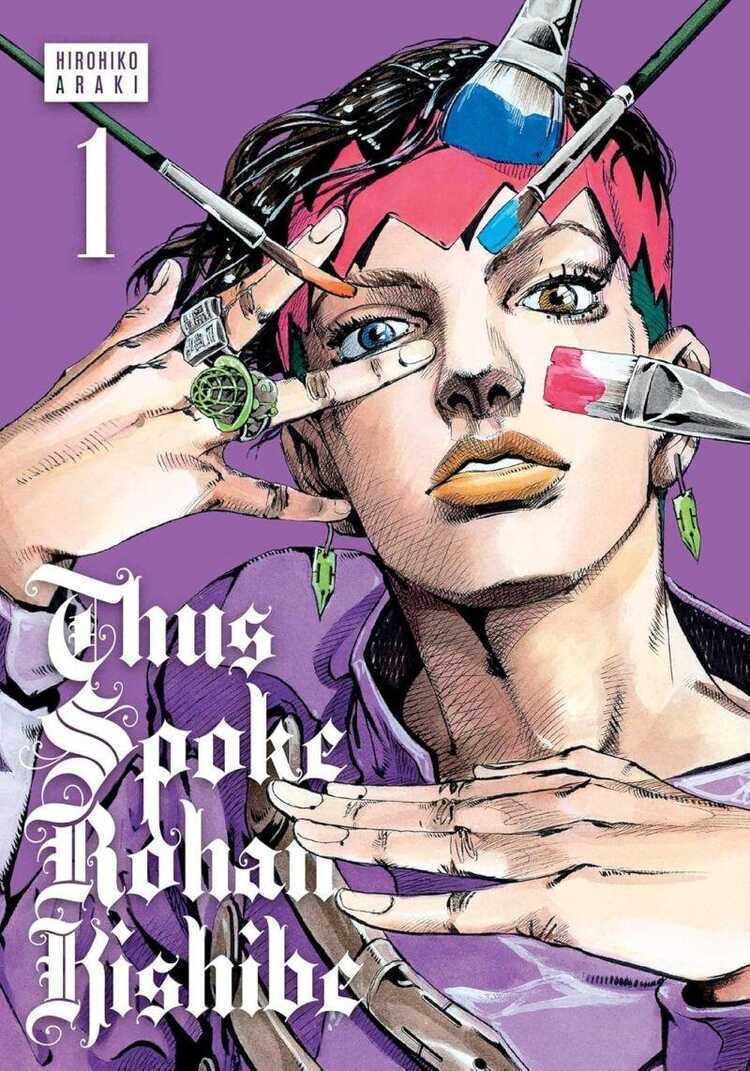 Thus Spoke Rohan Kishibe 01