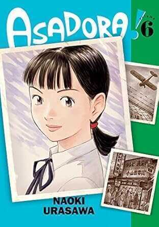 Asadora! Vol. 6