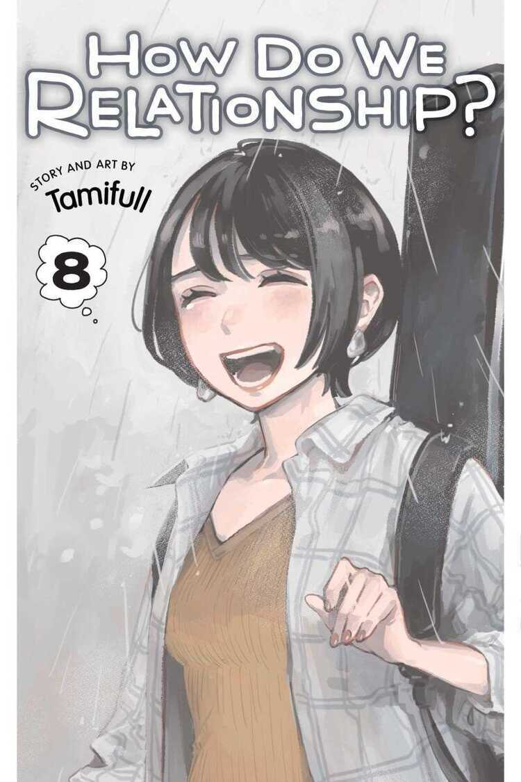 How Do We Relationship? - vol. 8