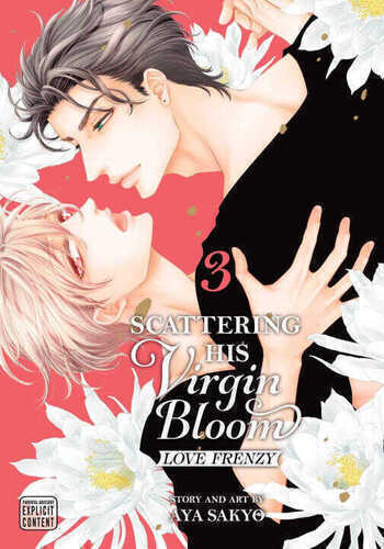 Scattering His Virgin Bloom: Love Frenzy, Vol. 3