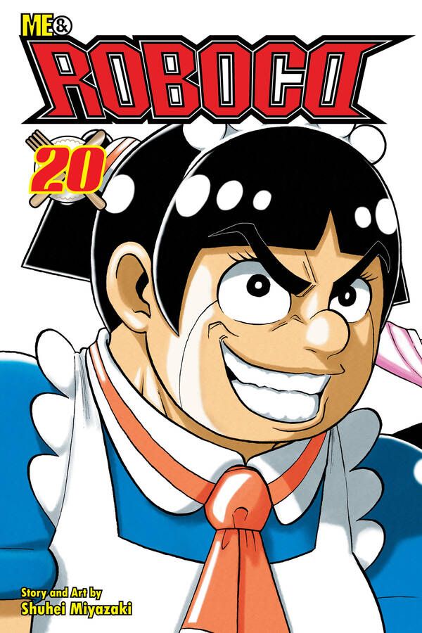 Me & Roboco, Vol. 20