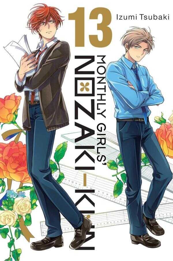 Monthly Girls' Nozaki-kun
