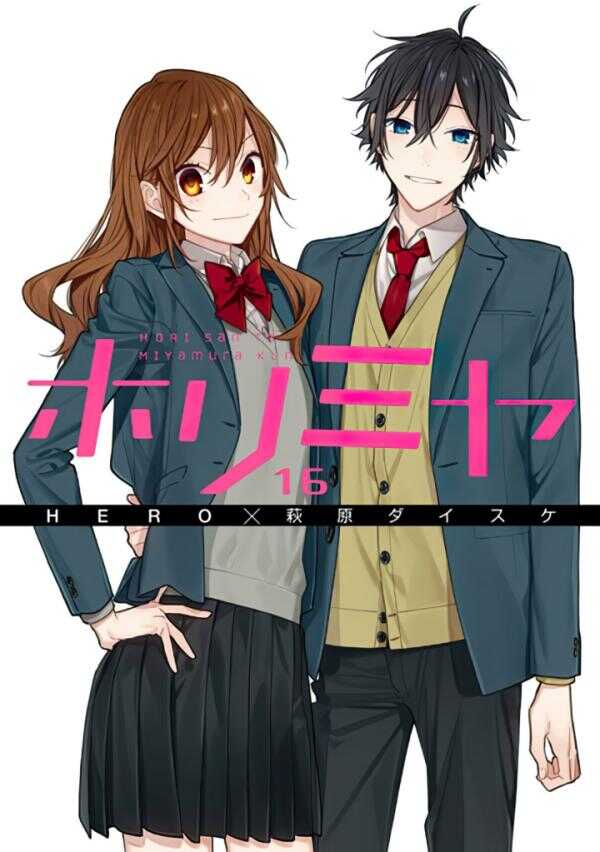 Horimiya, Vol. 16