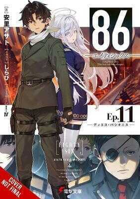 86 -- Eighty-Six, Vol. 11 (light novel)