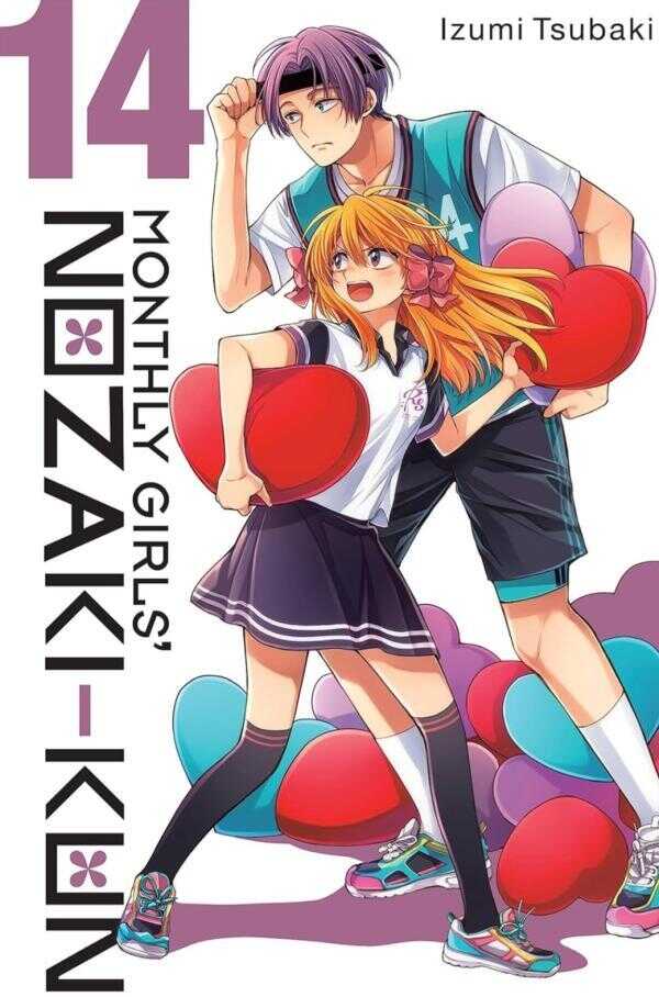 Monthly Girls' Nozaki-kun