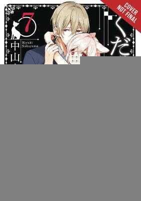 Spirits & Cat Ears, Vol. 7