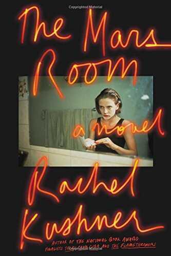 Mars Room