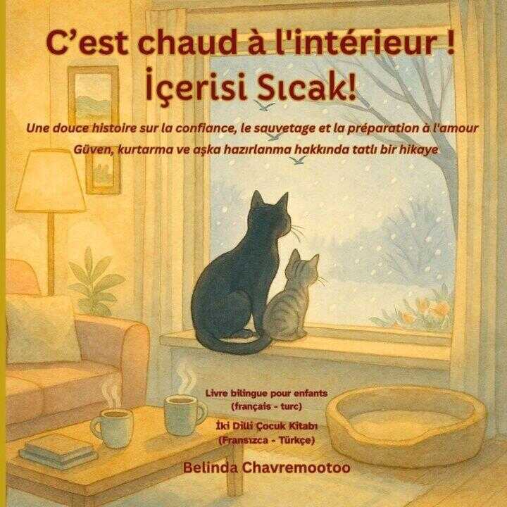 C'est chaud à l'intérieur! / ¿çerisi s¿cak! — Belinda Chavremootoo