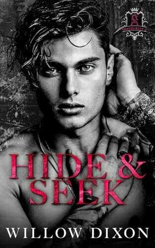 Hide and Seek