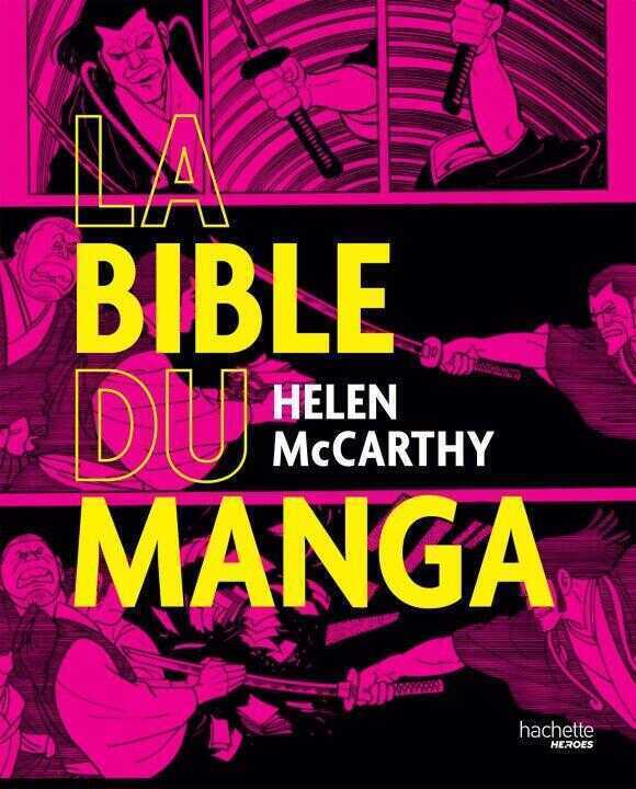 La bible du manga