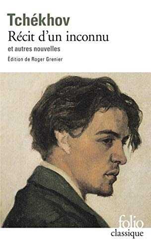 Récit d'un inconnu