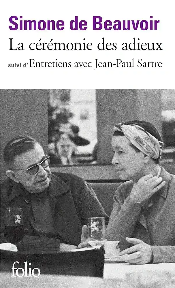 La Cérémonie Des Adieux (Cep Boy)