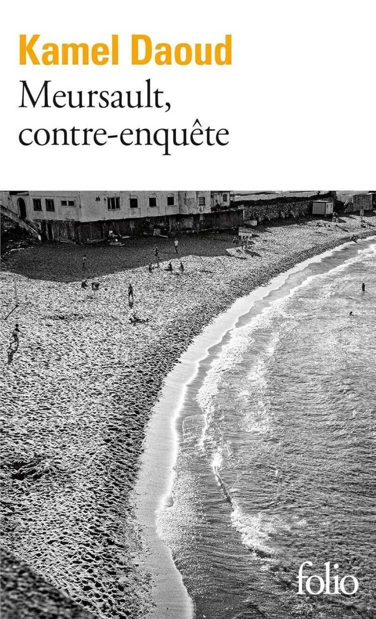 Meursault, Contre-Enquête (Cep Kitap) — Kamel Daoud