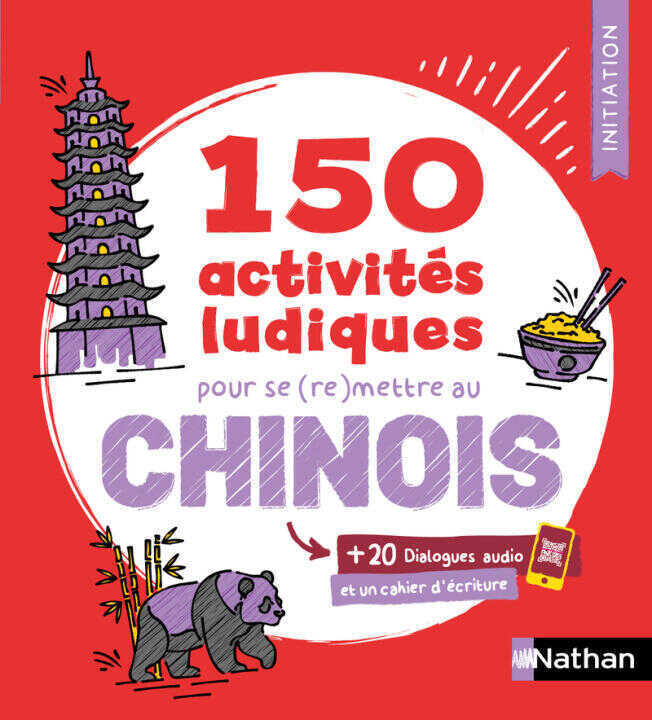 Chinois - Cahier d'activités - Initiation (Voie express)