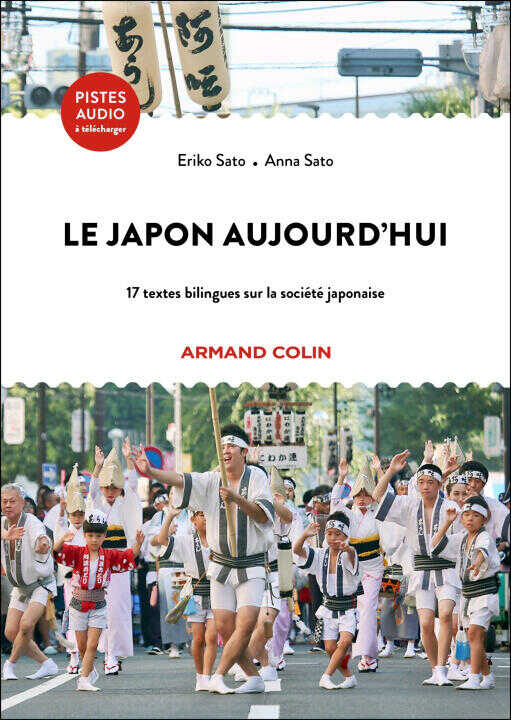 Le Japon d'aujourd'hui — Eriko Sato