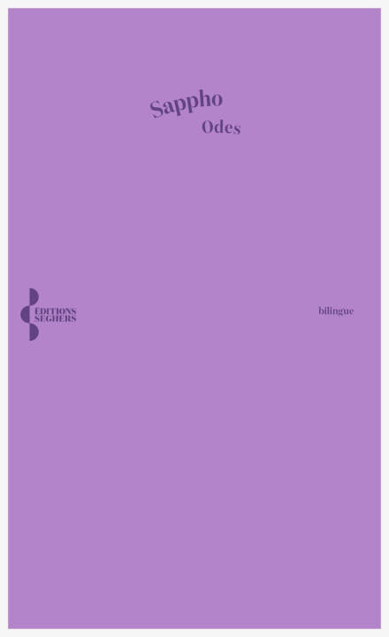 Ode à une femme aimée