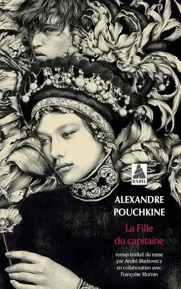 La Fille du Capitaine