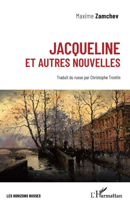 Jacqueline et autres nouvelles