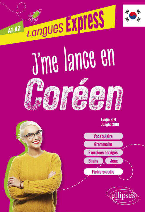 J'me lance en coréen A1-A2 — KIM