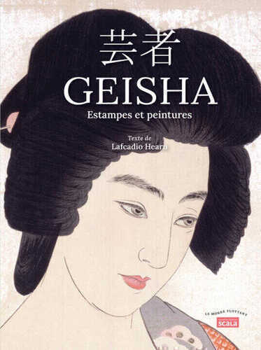 Geisha, estampes et peintures