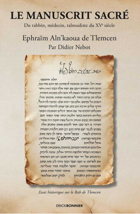 le manuscrit sacré