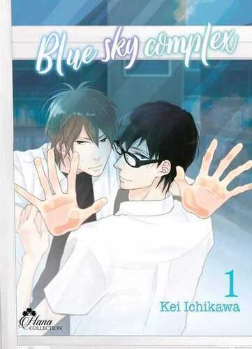 Blue Sky Complex