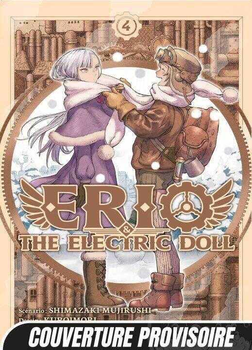 Erio & The Electric Doll T04 — Mujirushi Shimazaki